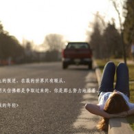 word2010怎么在电脑上下载安装免费
